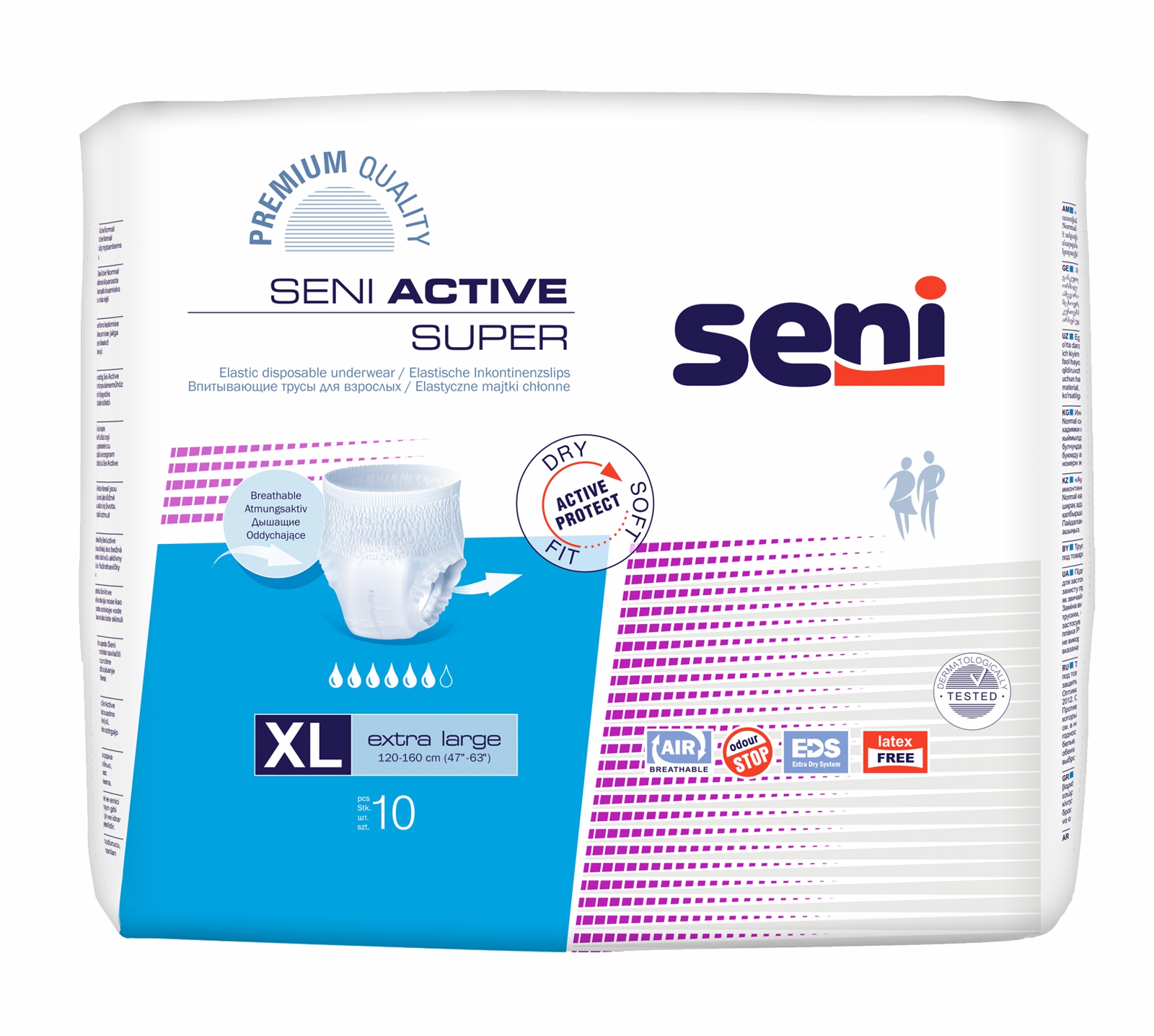 XL Pants Seni Active Super XL Inkontinenzpants | Inkoservice